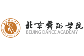 北京舞蹈学院